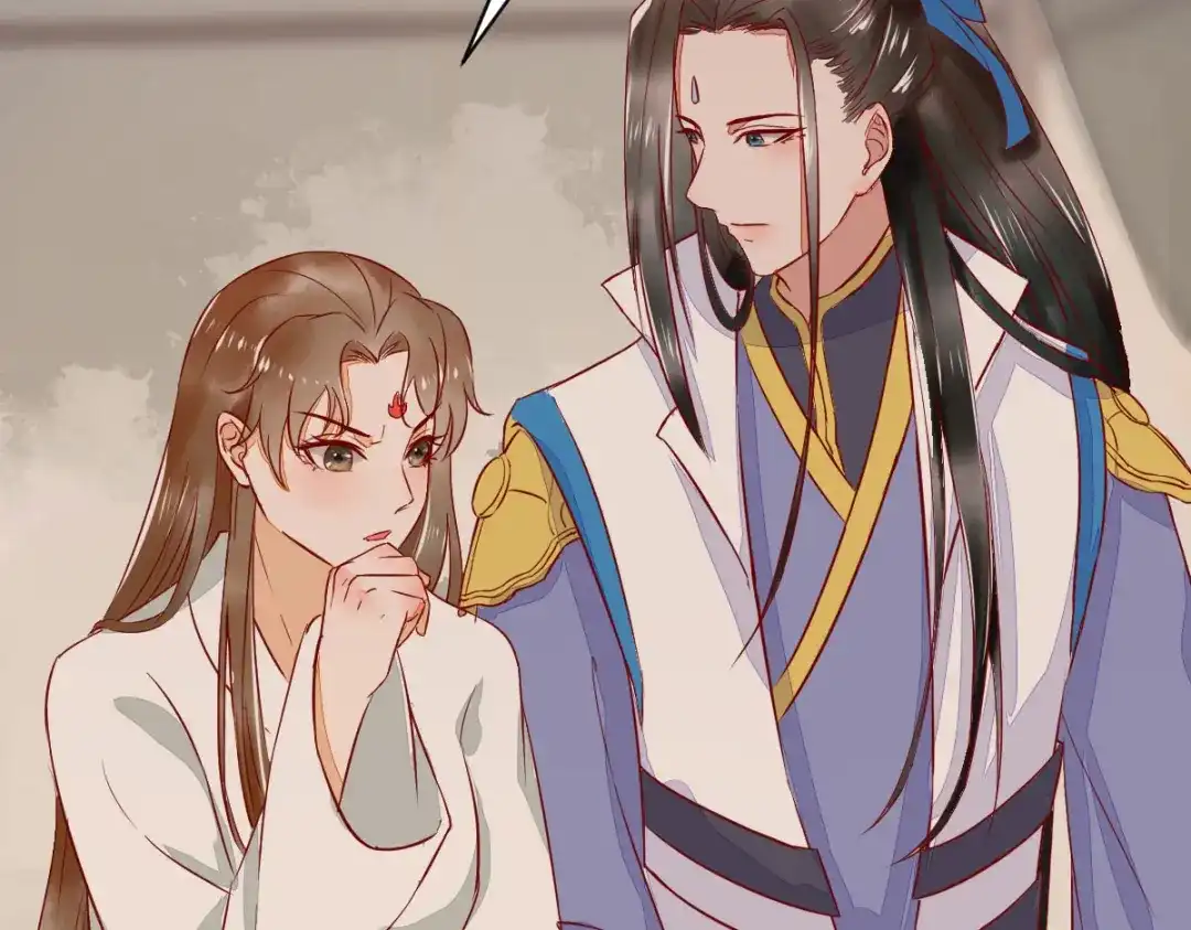 《杀手王妃不好惹》95-以身相许？ 第47页