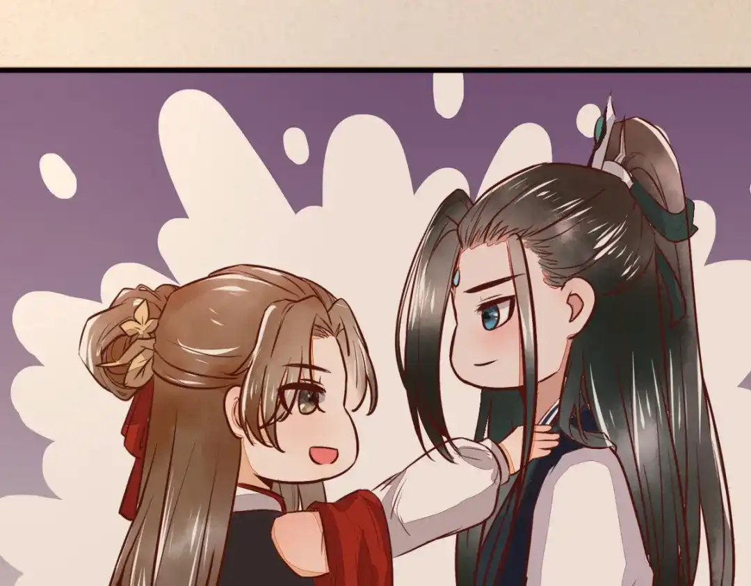 《杀手王妃不好惹》96-山人妙计 第98页