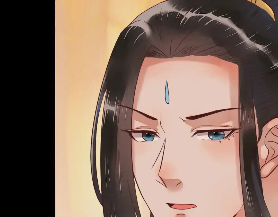 《杀手王妃不好惹》96-山人妙计 第48页