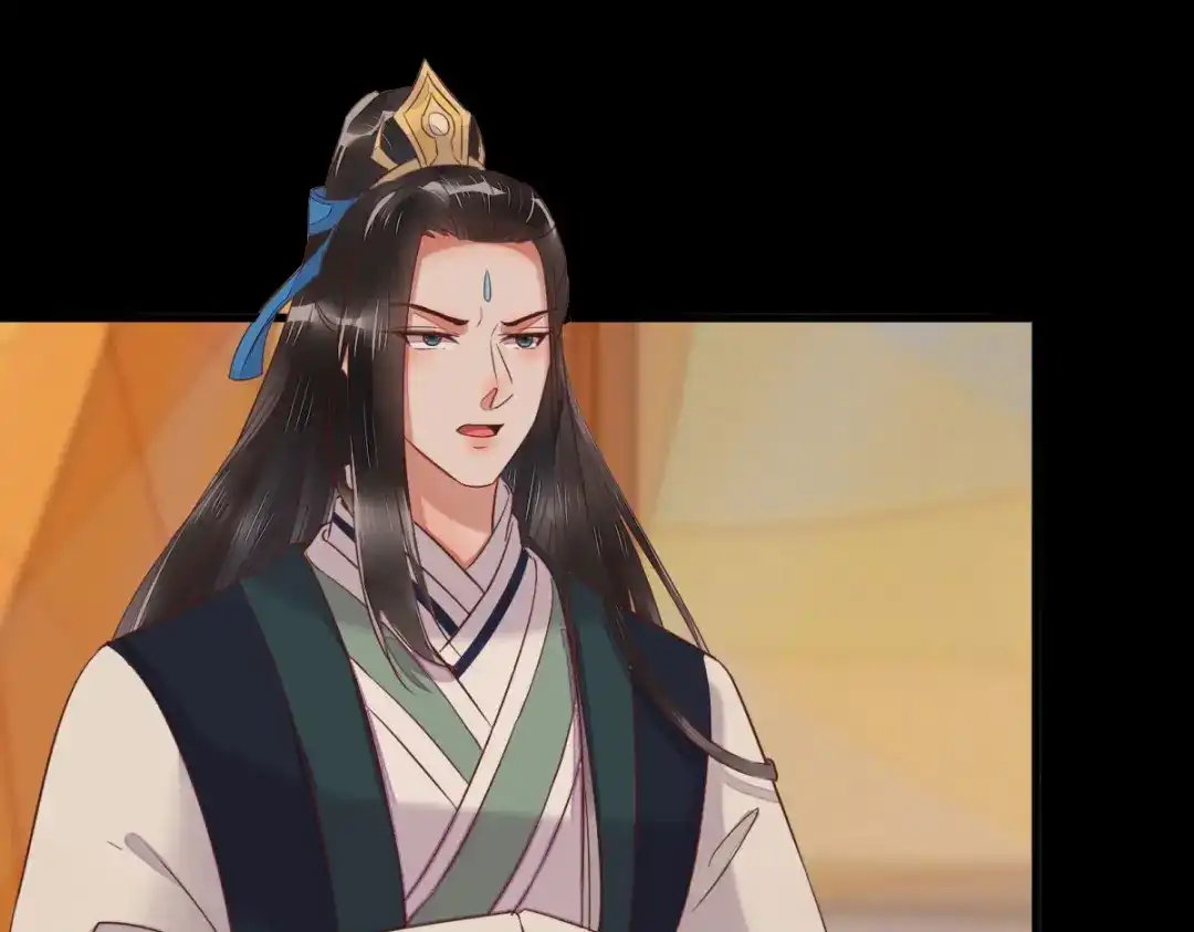 《杀手王妃不好惹》96-山人妙计 第32页