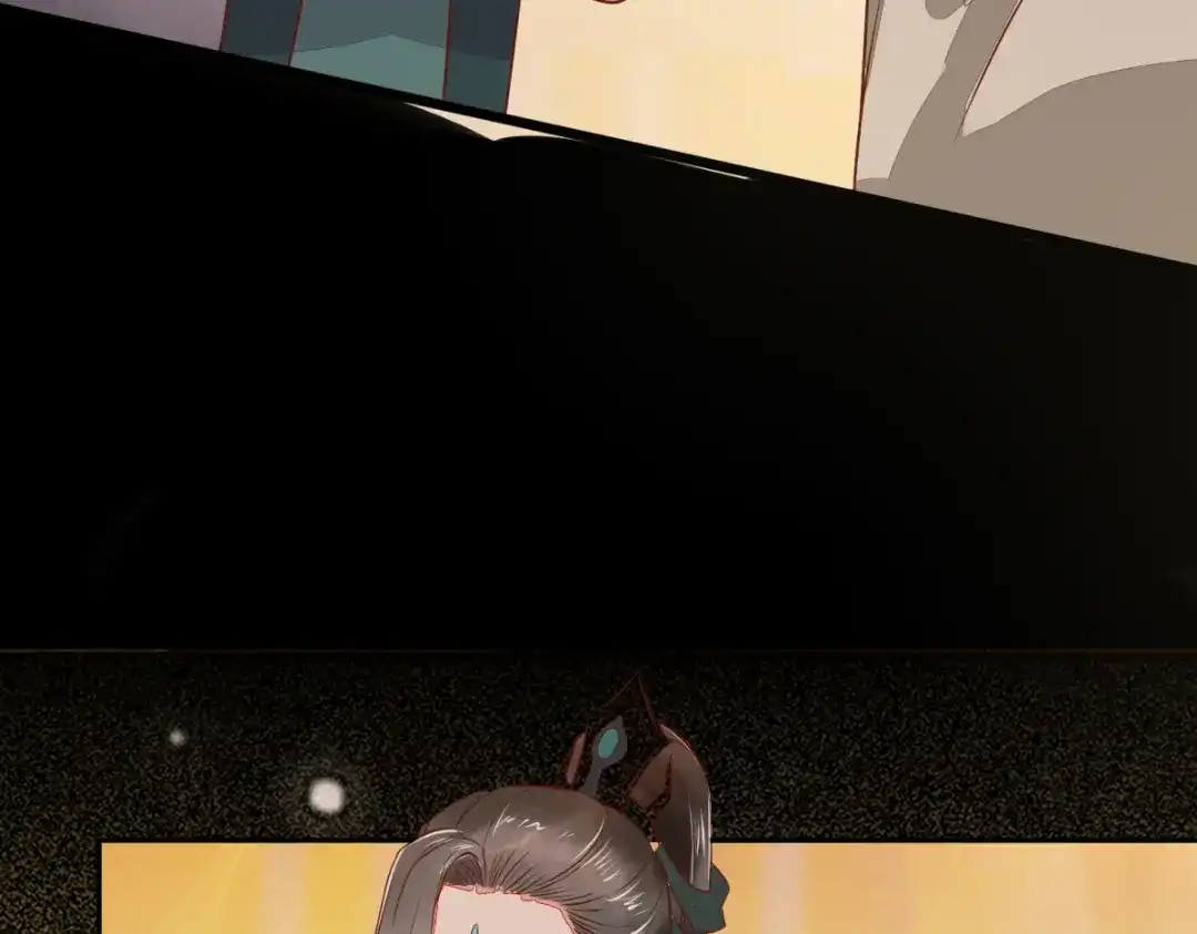 《杀手王妃不好惹》96-山人妙计 第61页