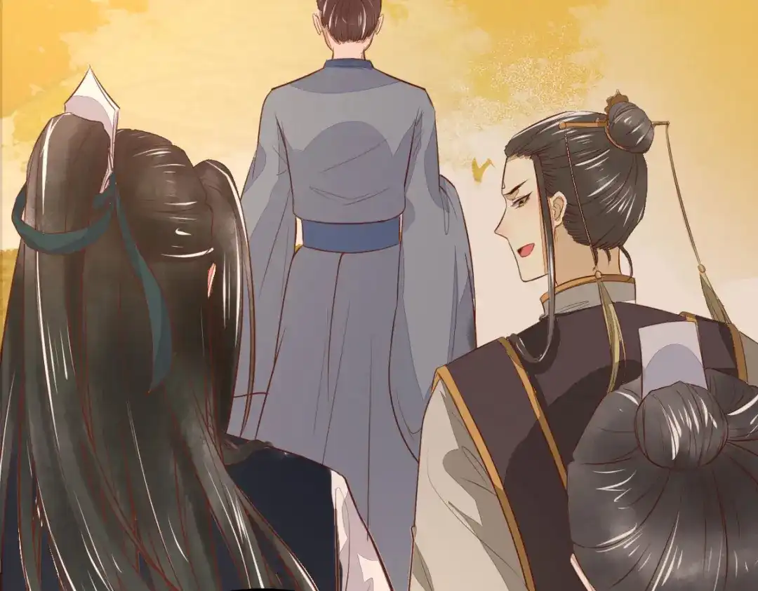 《杀手王妃不好惹》96-山人妙计 第81页