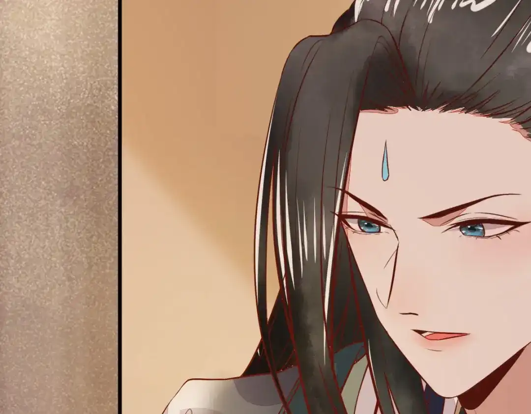 《杀手王妃不好惹》96-山人妙计 第101页