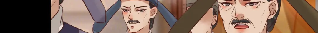 《杀手王妃不好惹》96-山人妙计 第23页
