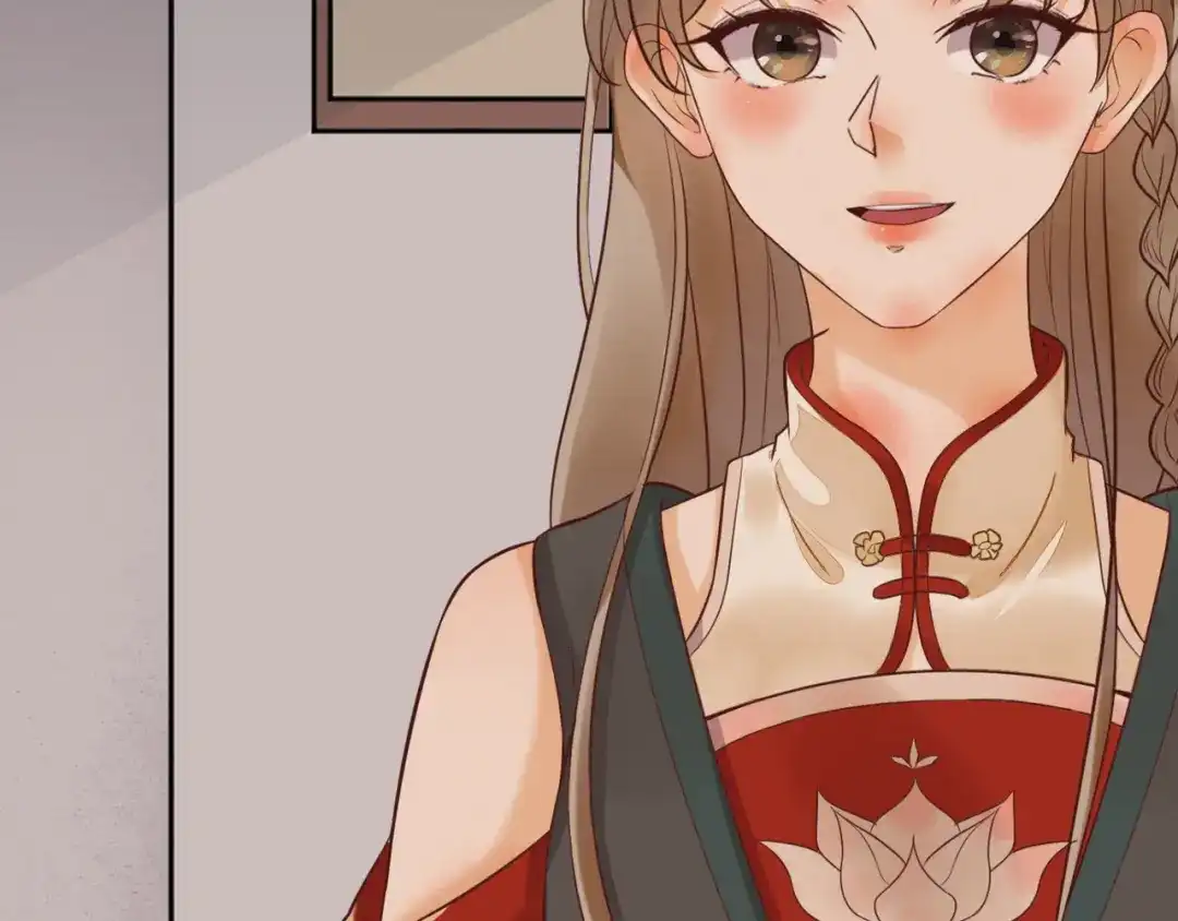 《杀手王妃不好惹》96-山人妙计 第114页