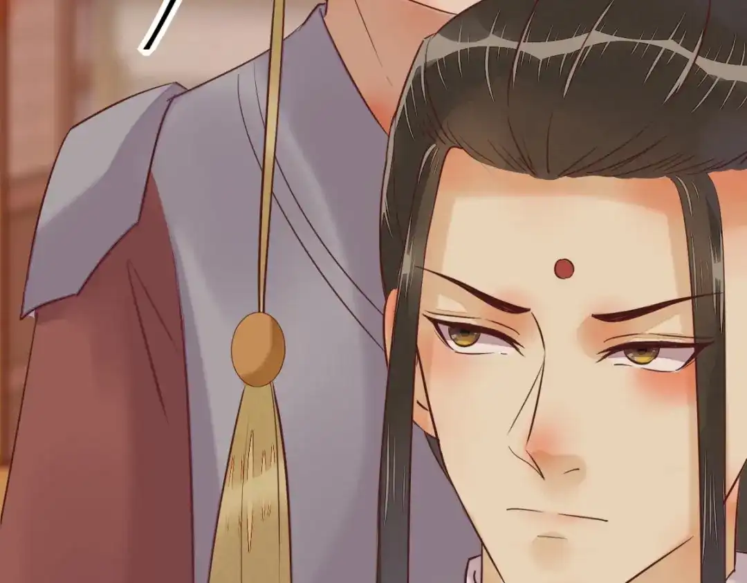 《杀手王妃不好惹》96-山人妙计 第39页