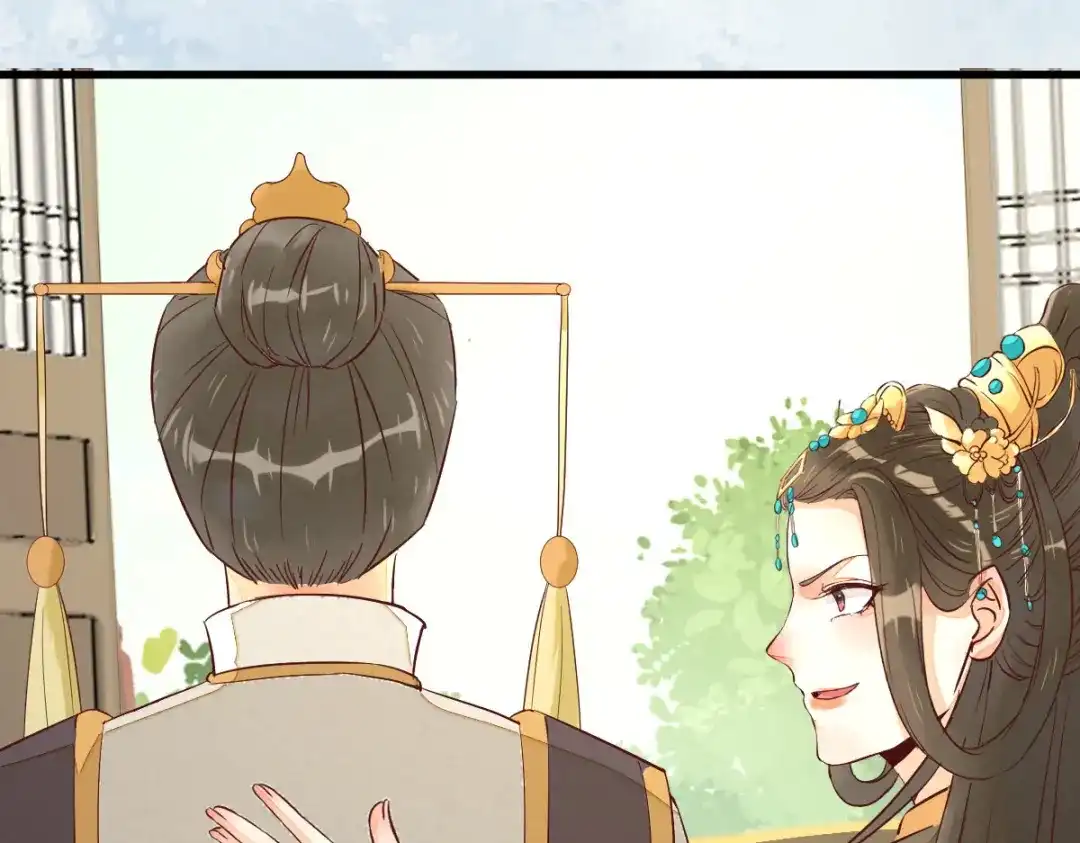 《杀手王妃不好惹》97-又生一计 第53页