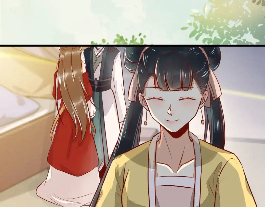 《杀手王妃不好惹》97-又生一计 第105页