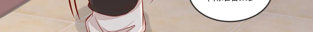 《杀手王妃不好惹》97-又生一计 第100页