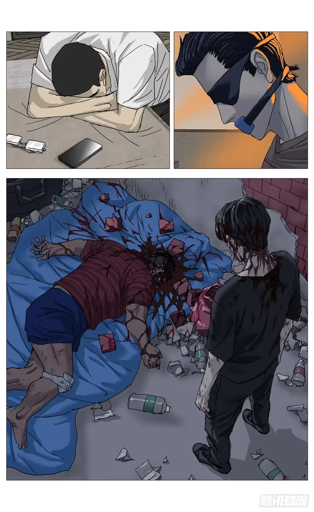 《杀死另世我》070灭口 第8页