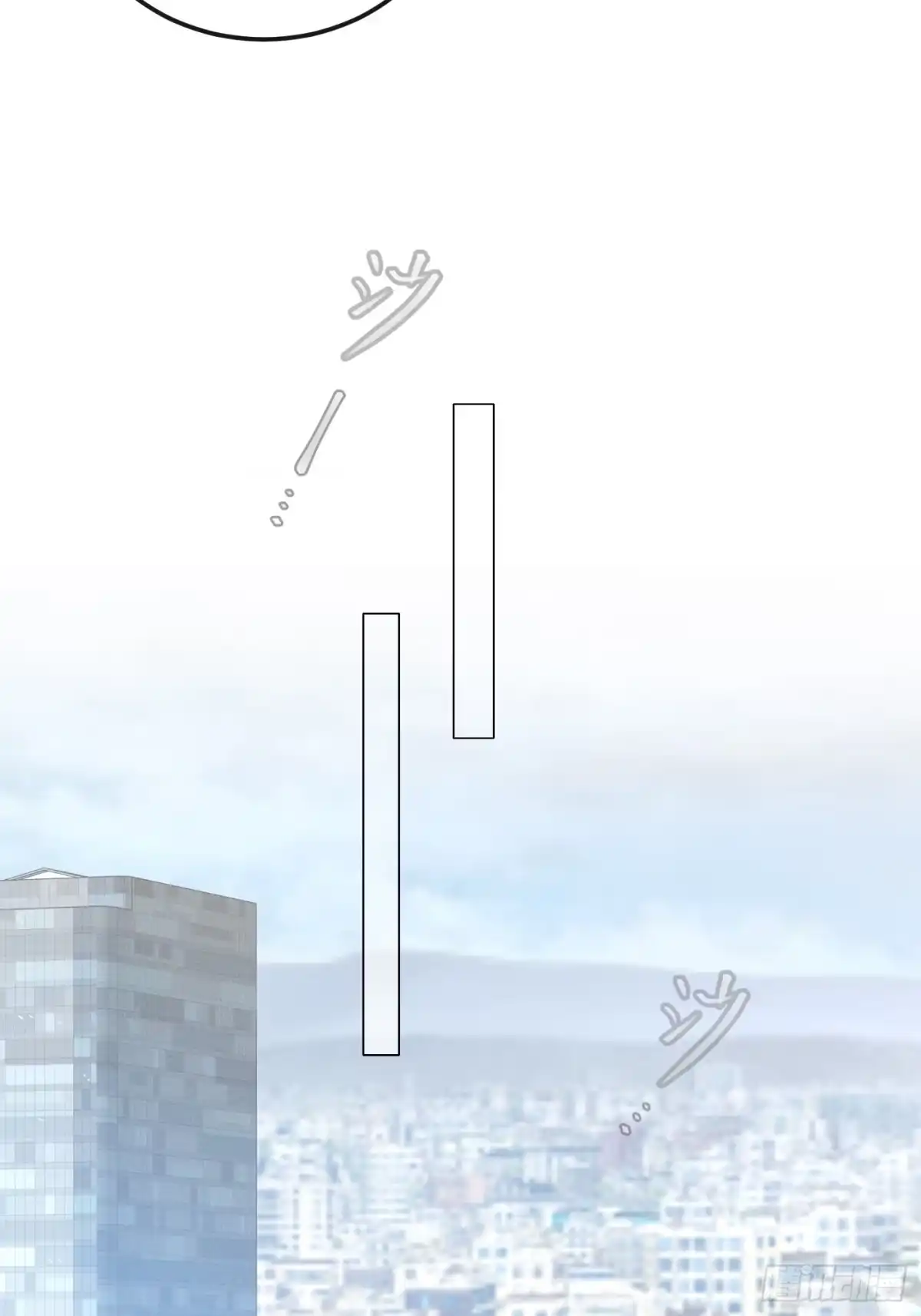 杀意浮现 - 追踪 - 第21张图