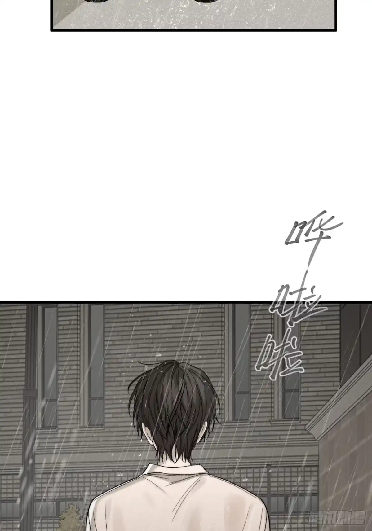 杀意浮现 - 彻底破碎 - 第62张图