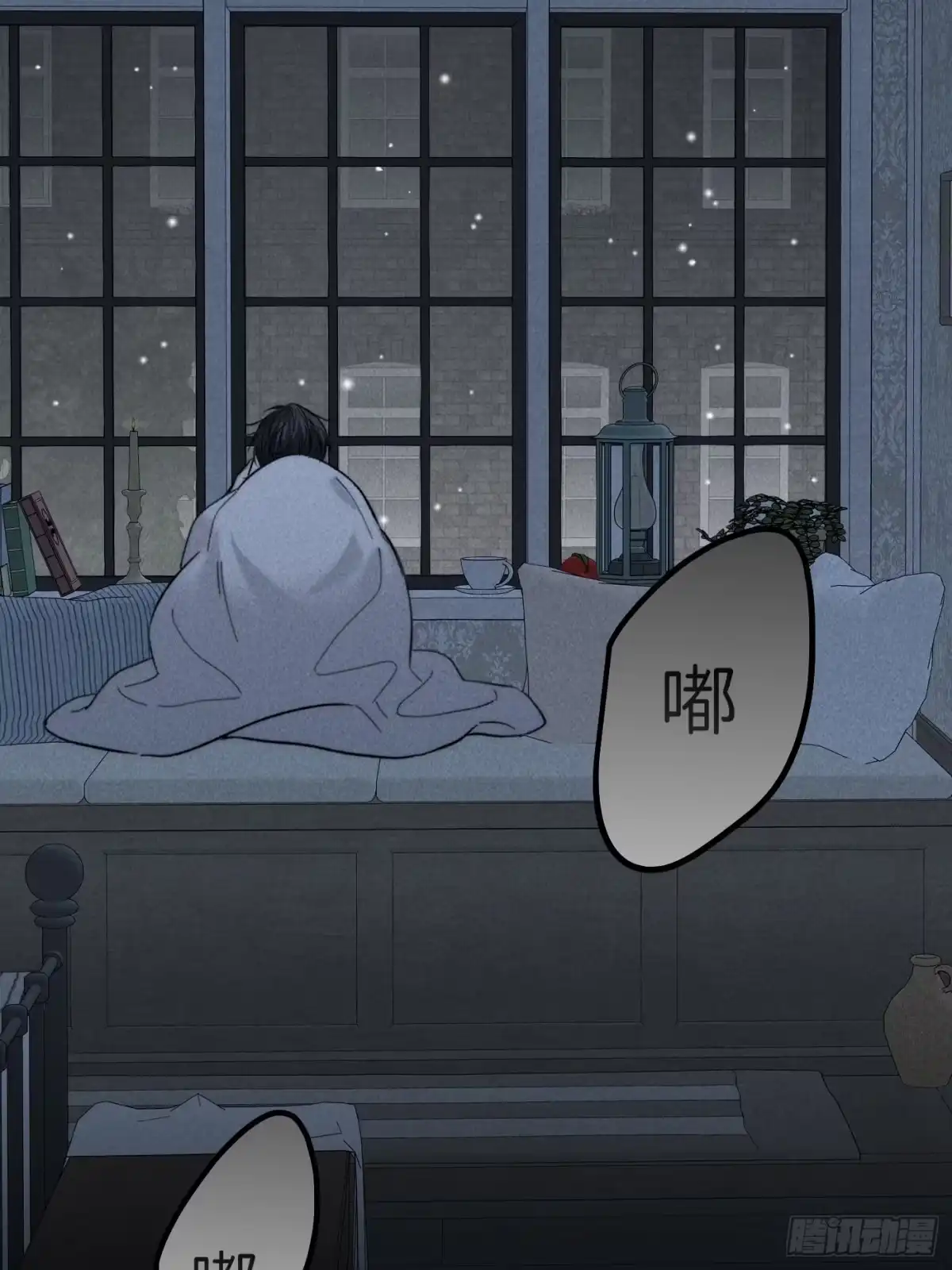 杀意浮现 - 欺骗 - 第55张图
