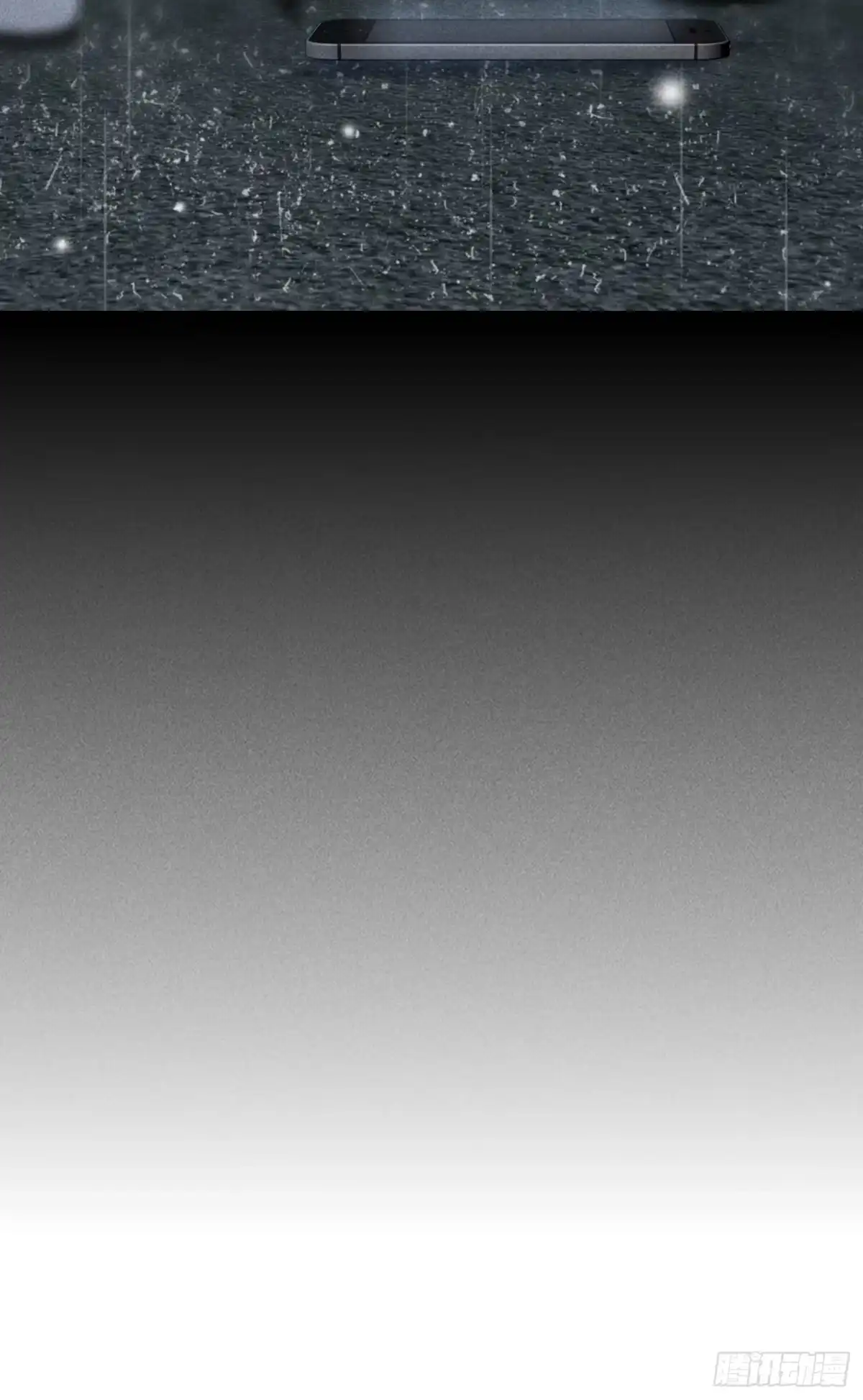 杀意浮现 - 牢笼 - 第73张图