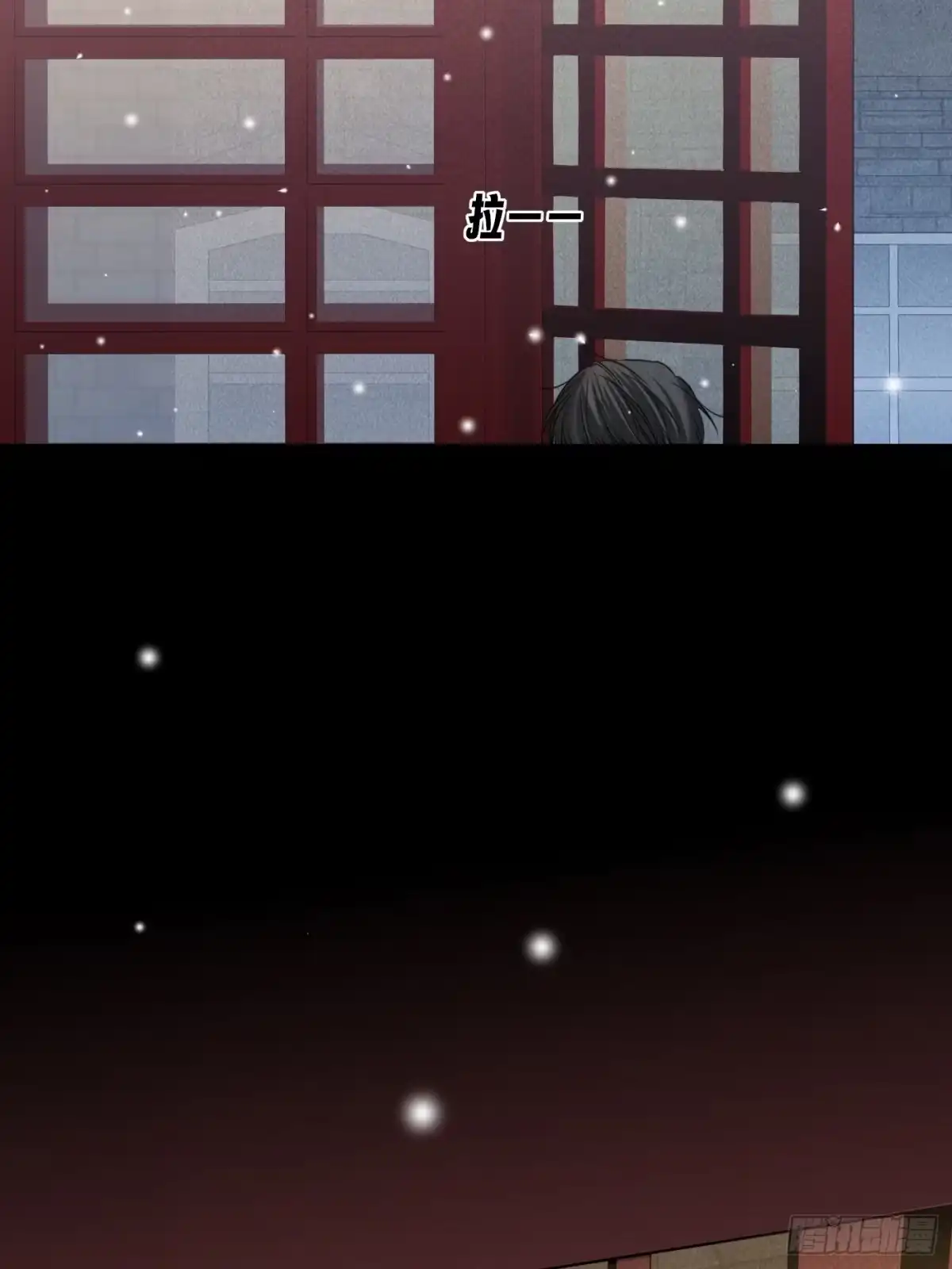 杀意浮现 - 牢笼 - 第5张图