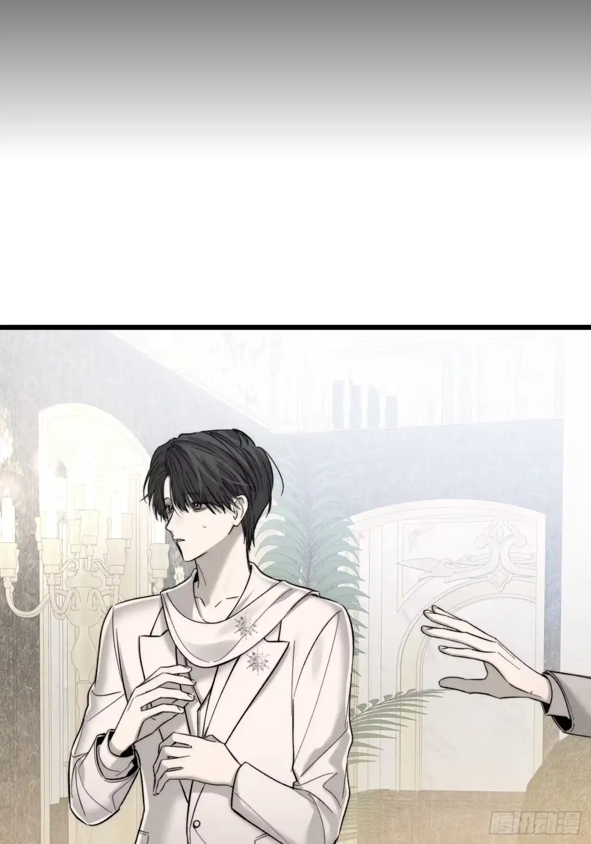 杀意浮现 - 弱点 - 第2张图