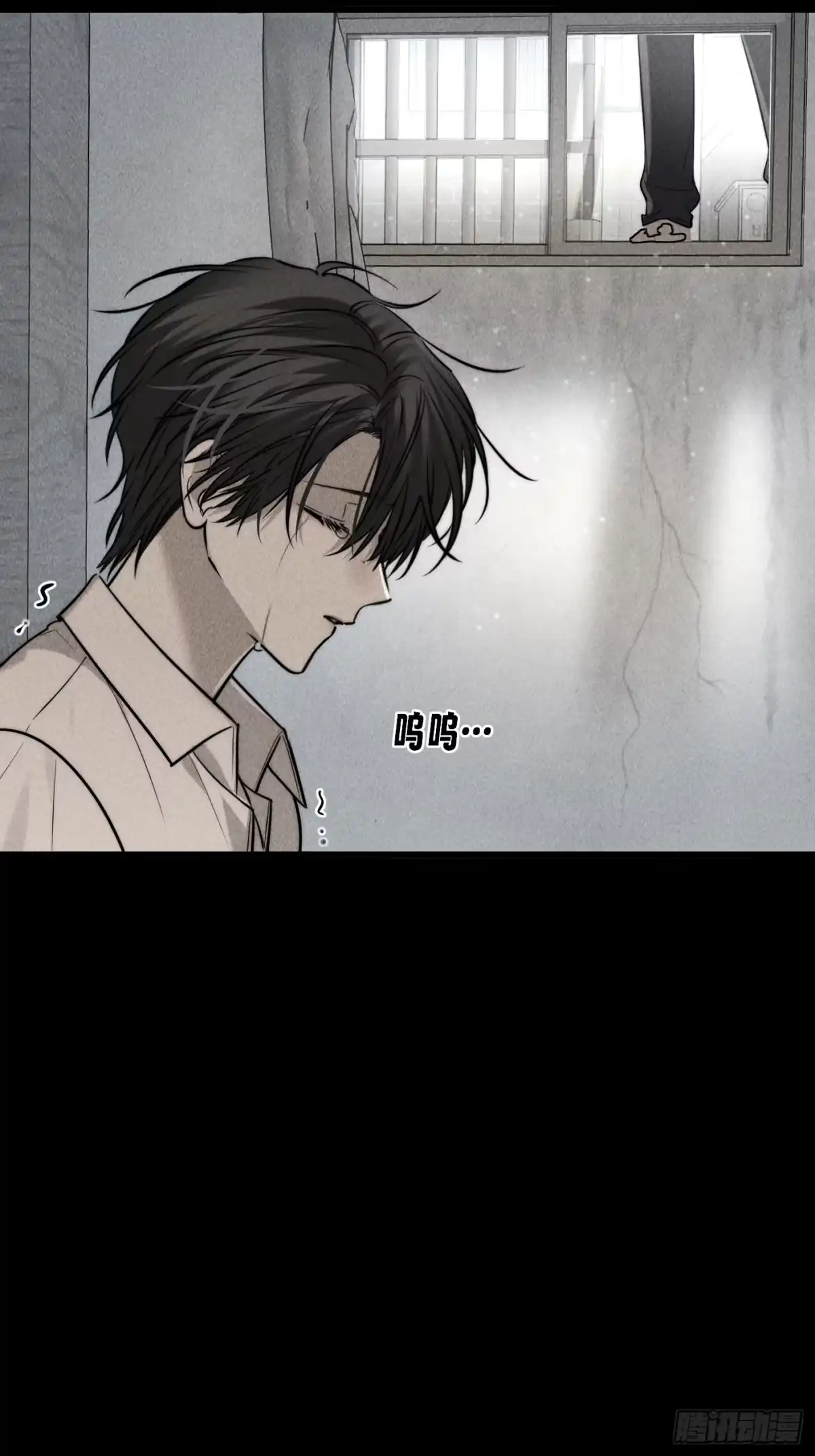 《杀意浮现》遗忘的时光 第4页