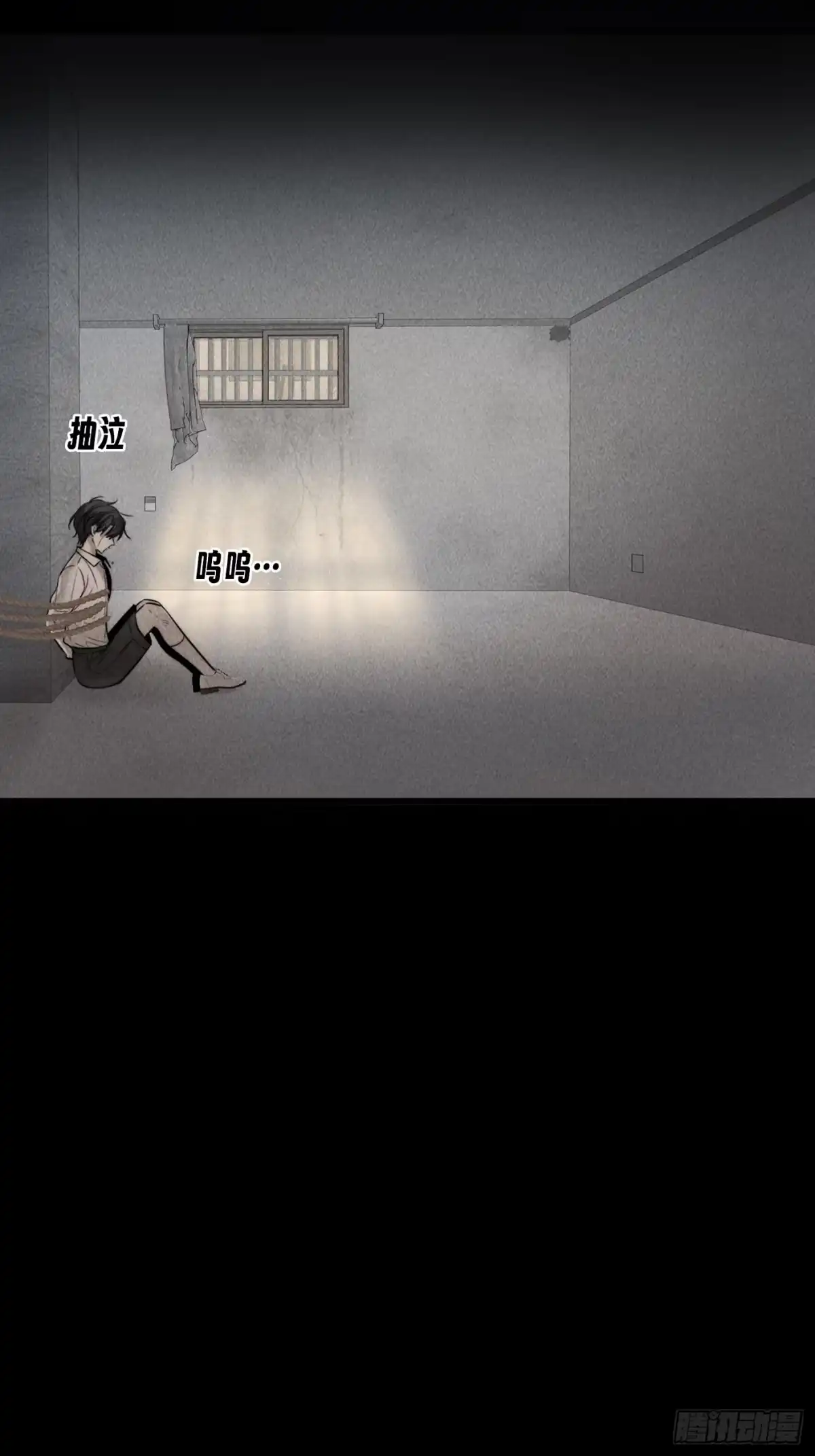 《杀意浮现》遗忘的时光 第3页