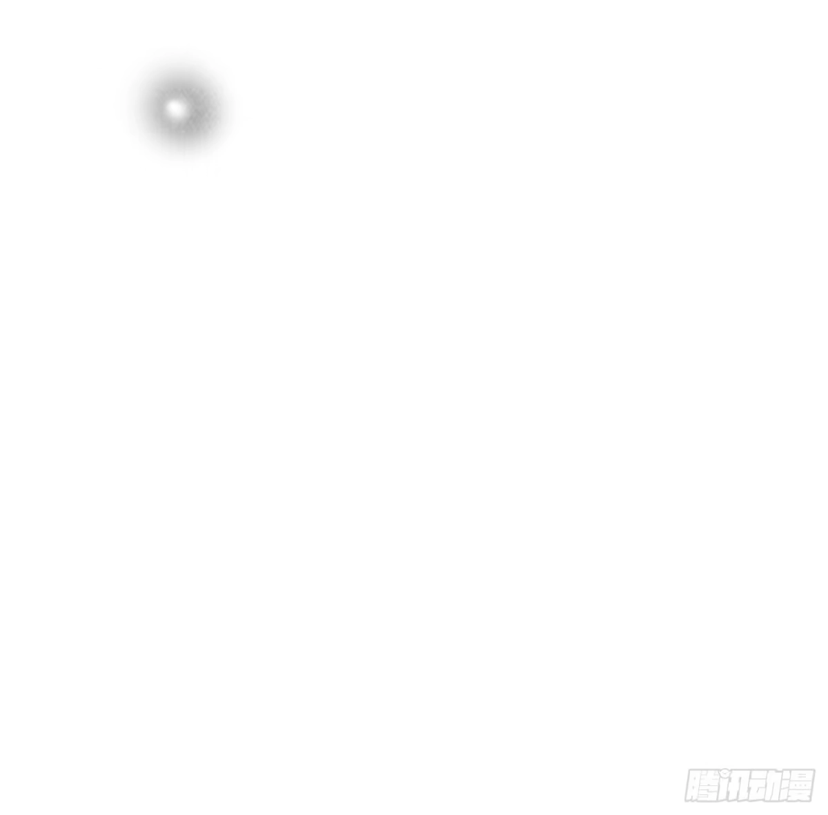 《杀意浮现》遗忘的时光 第67页