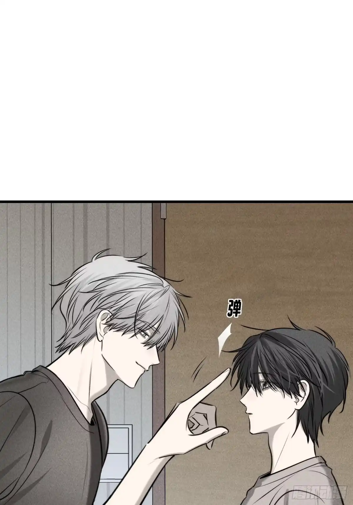 《杀意浮现》记忆苏醒 第24页
