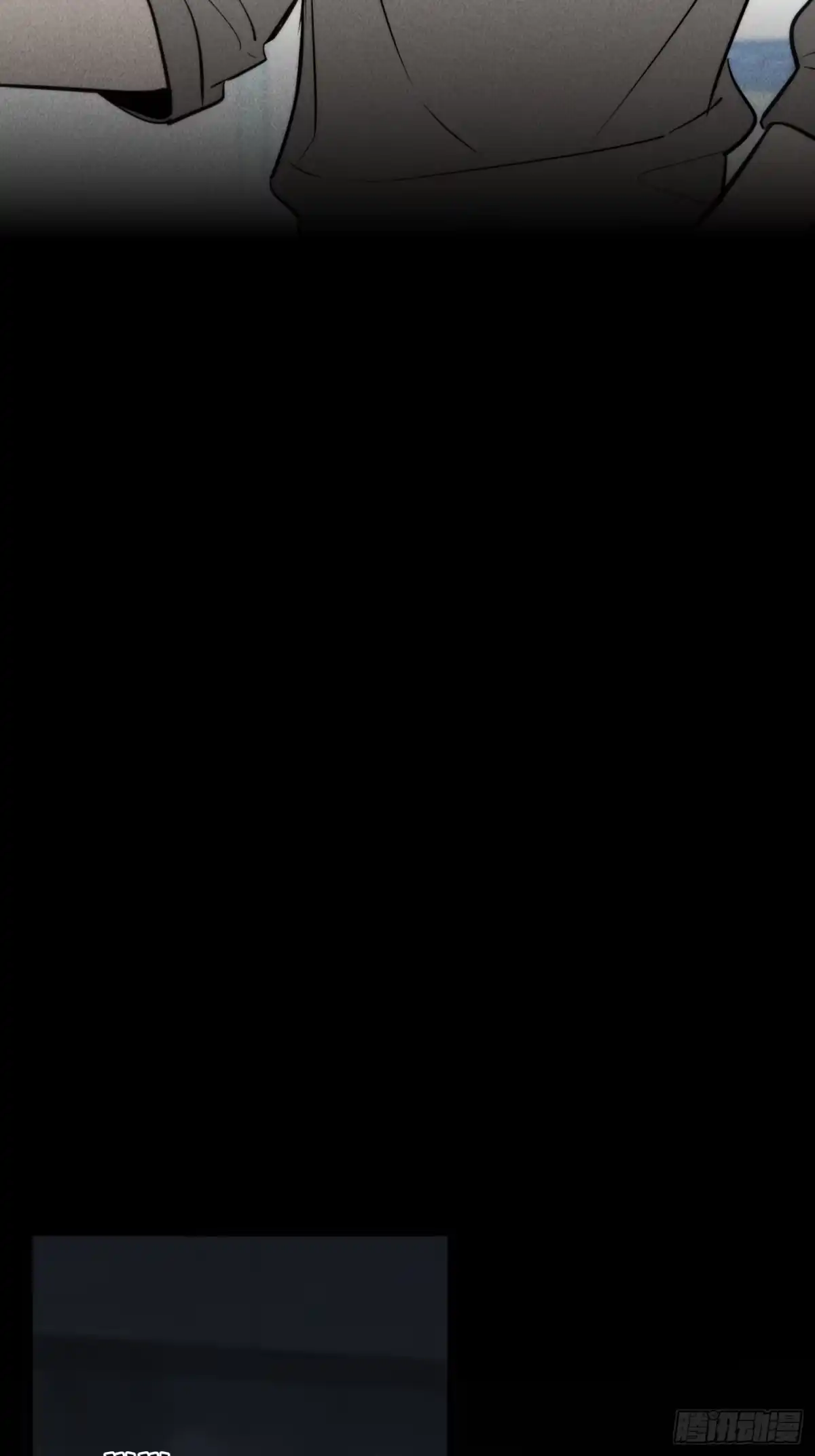 《杀意浮现》记忆苏醒 第27页