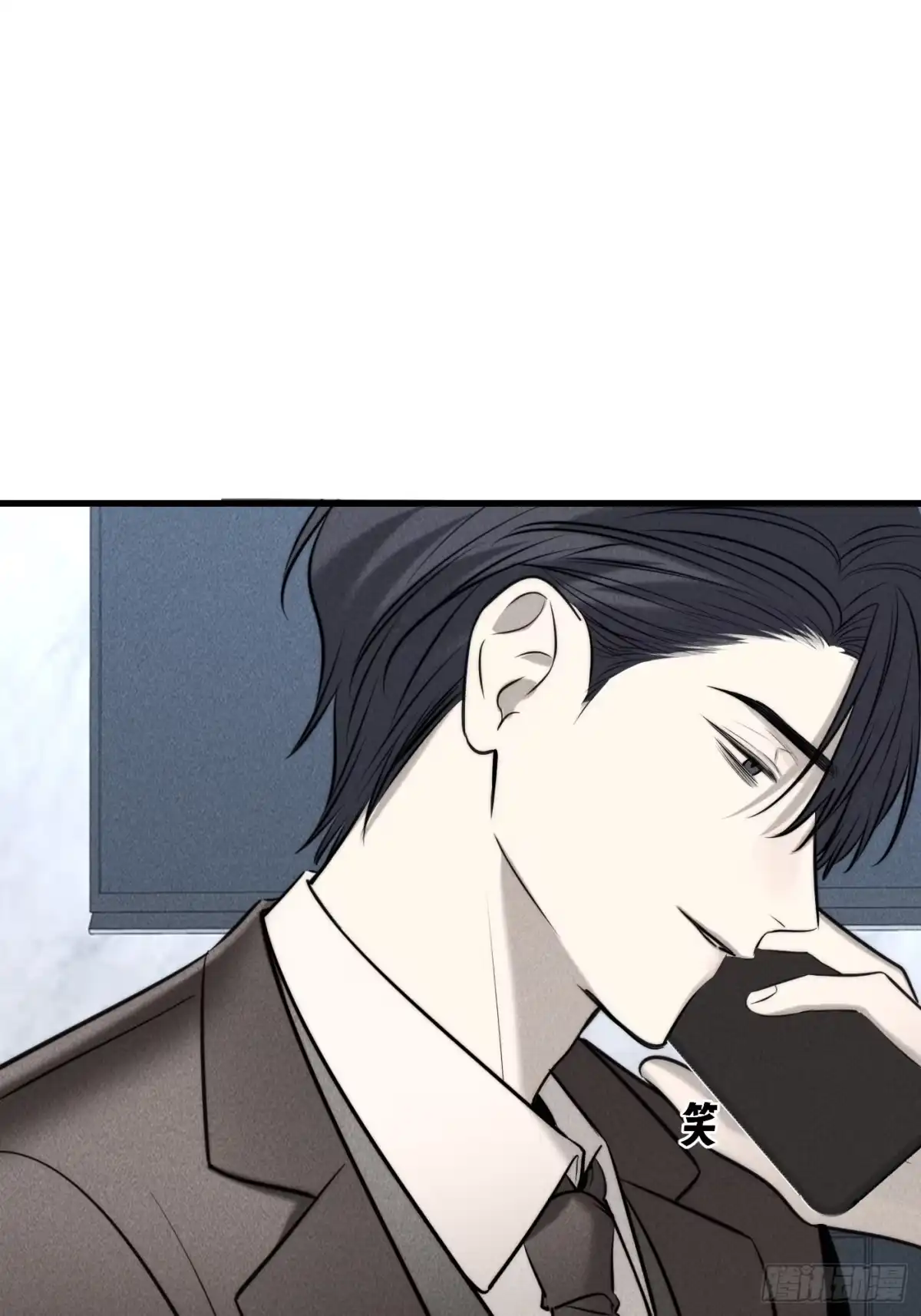 《杀意浮现》记忆苏醒 第43页