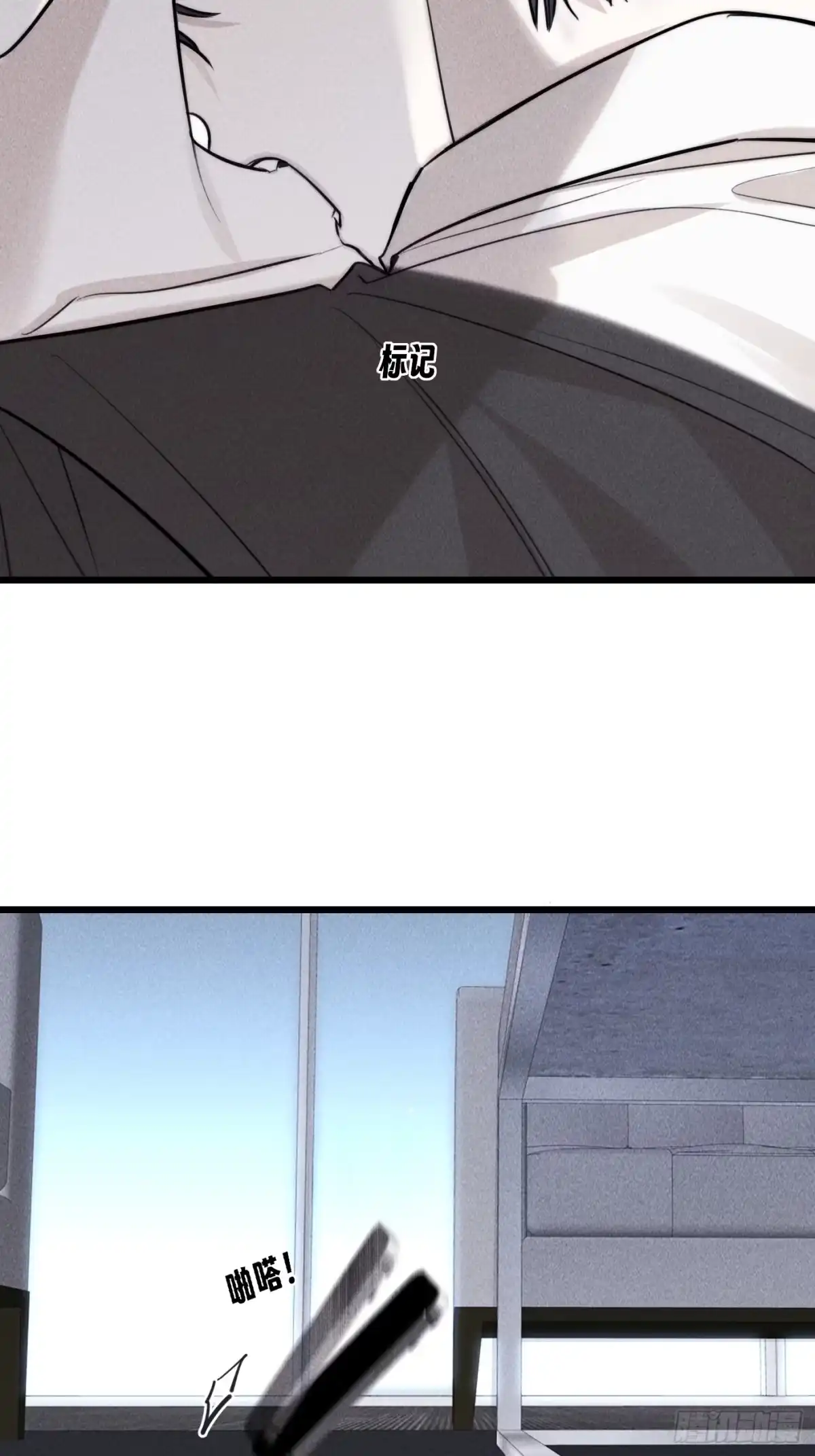 杀意浮现 - 哥哥 - 第47张图