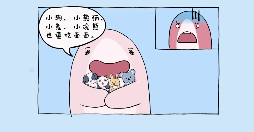 《鲨鱼一家》小鸭子也要吃面面 第5页