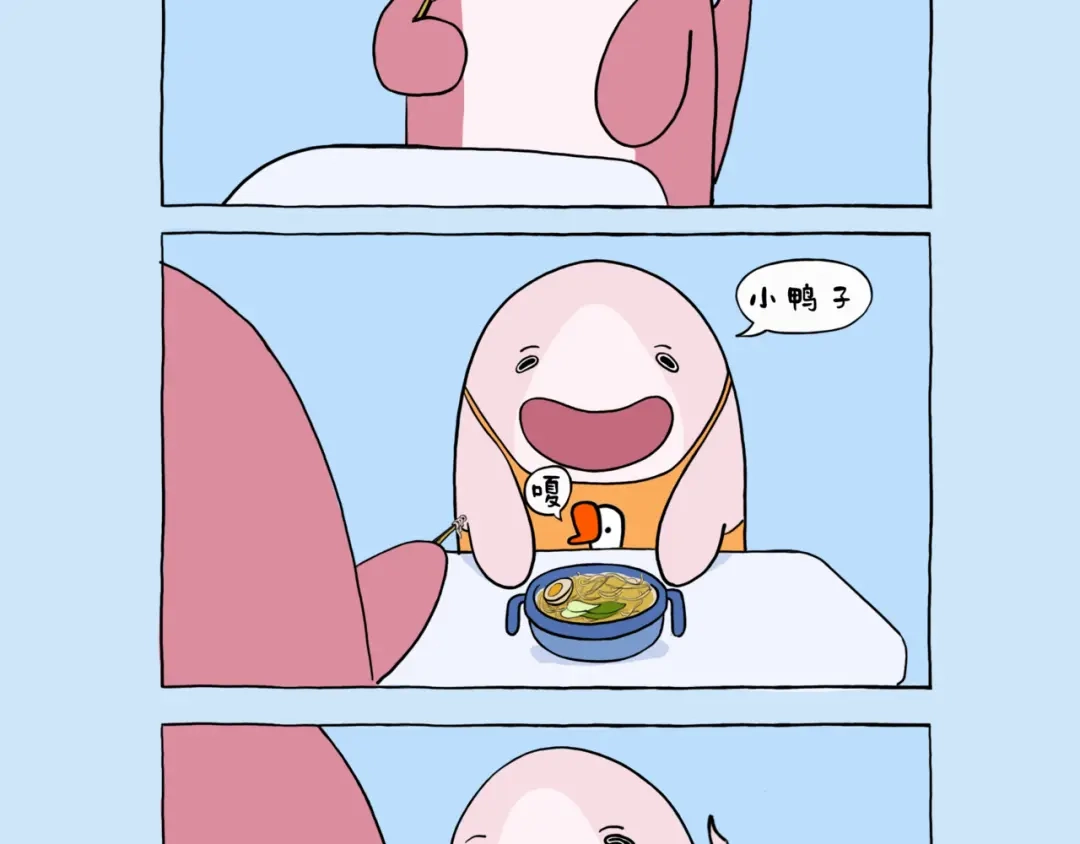 《鲨鱼一家》小鸭子也要吃面面 第3页
