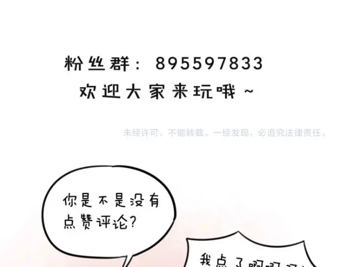 86.jpg