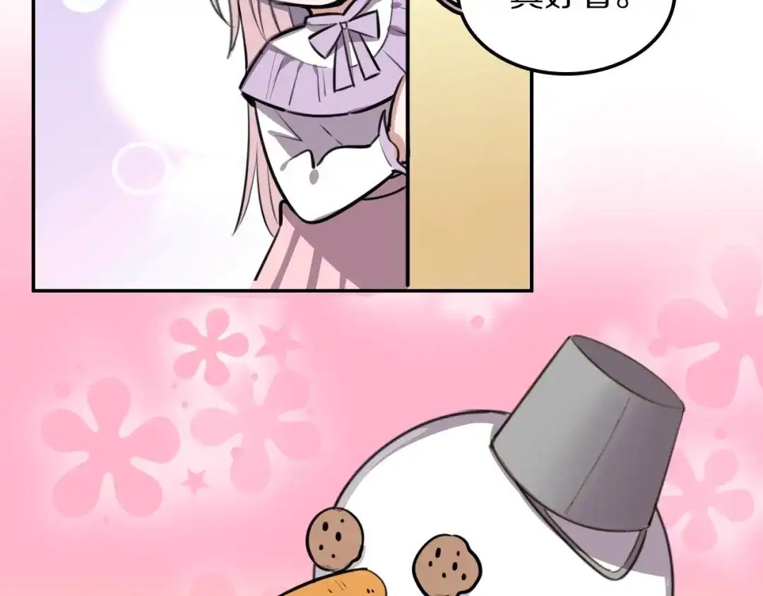 80.jpg