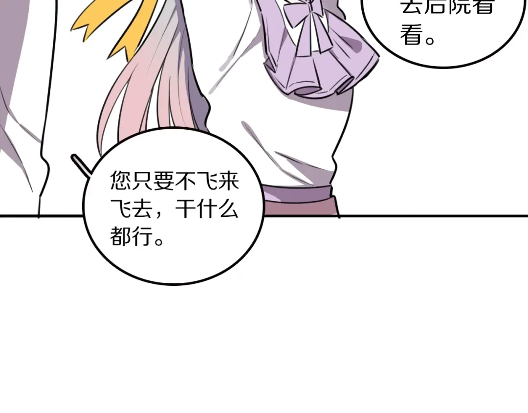 76.jpg