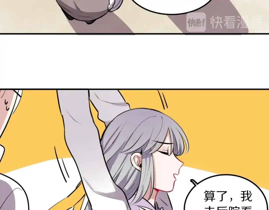 75.jpg