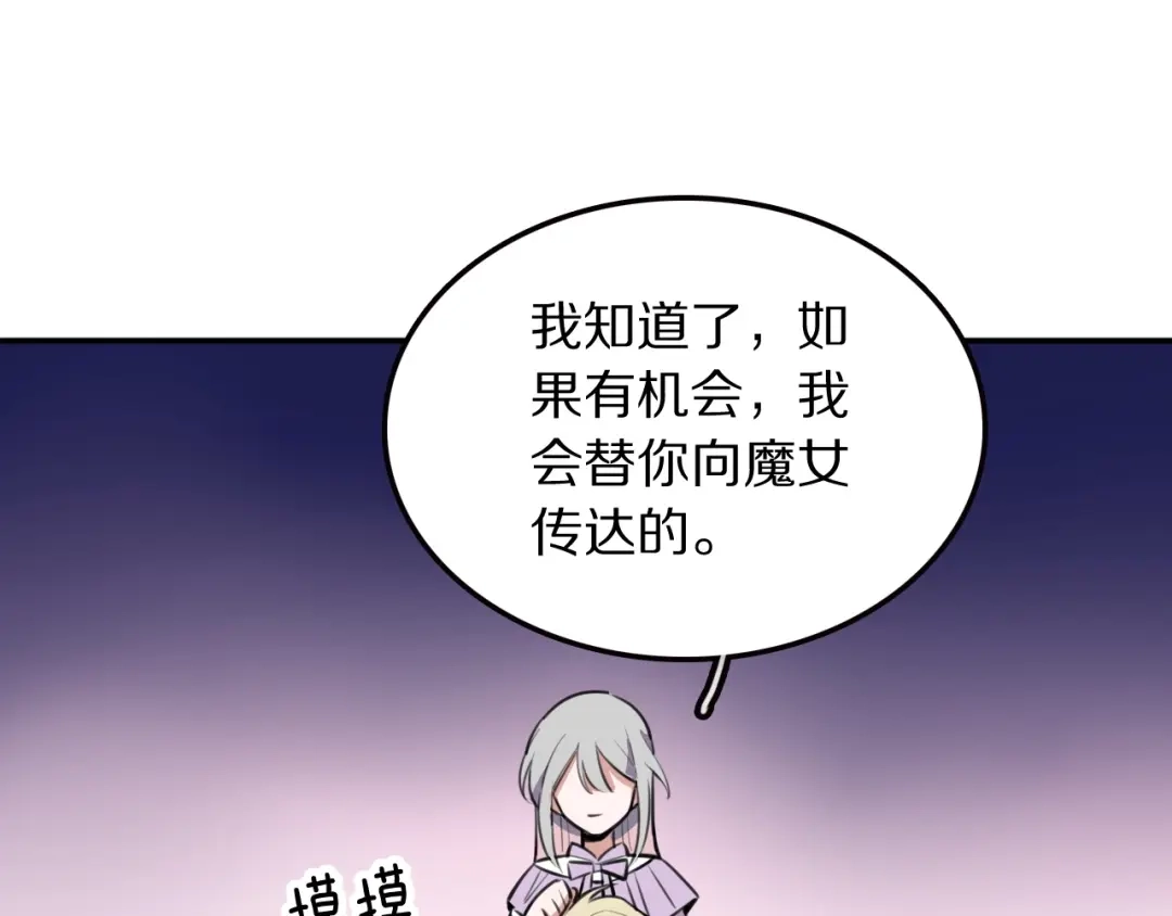 86.jpg