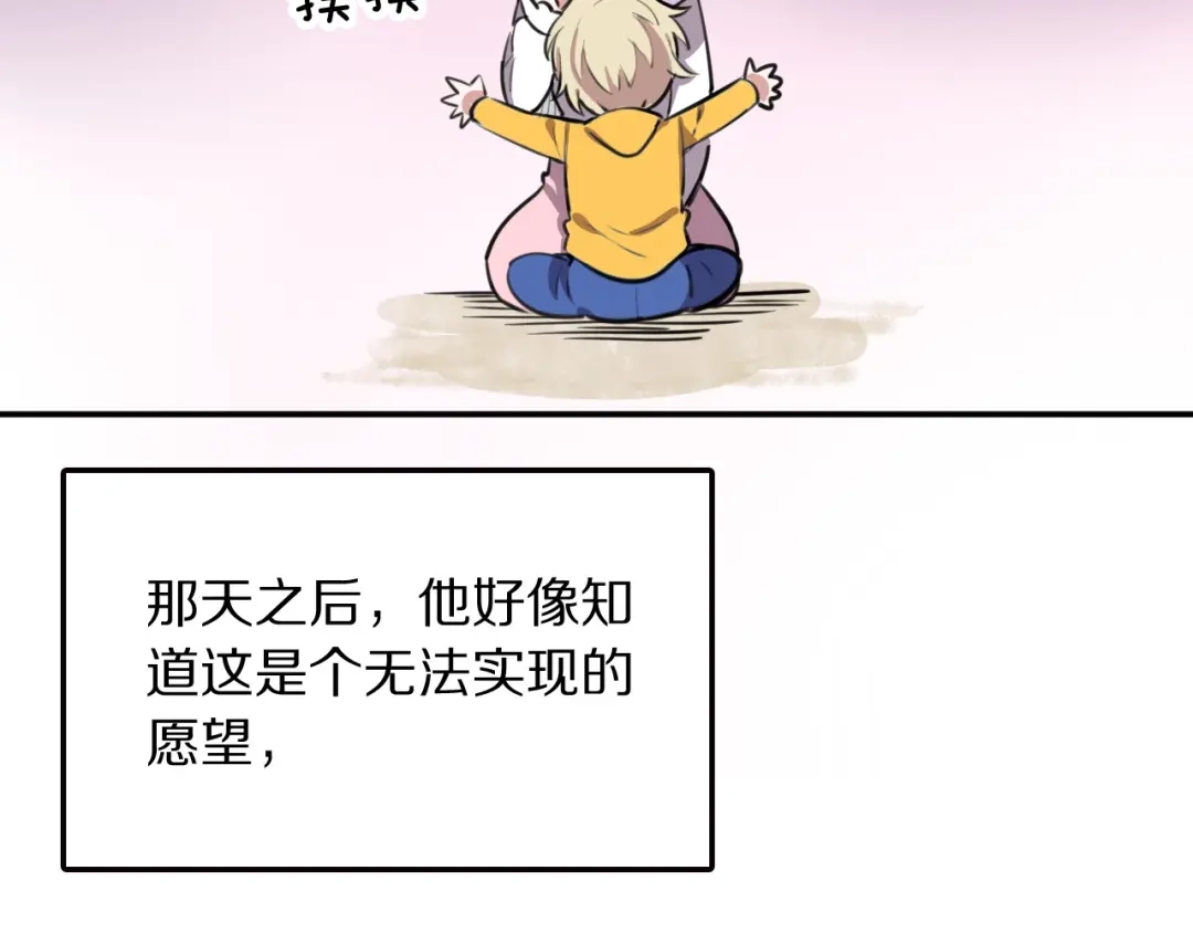 87.jpg