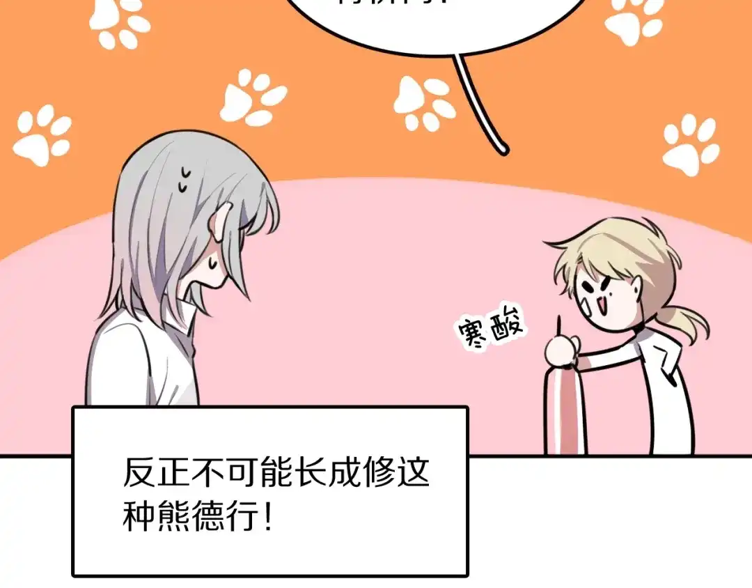 98.jpg