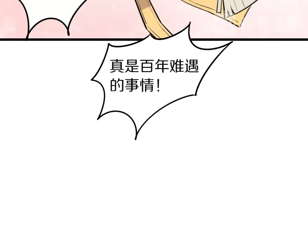 68.jpg