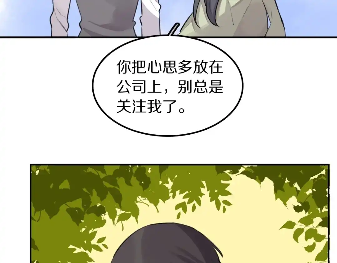 71.jpg