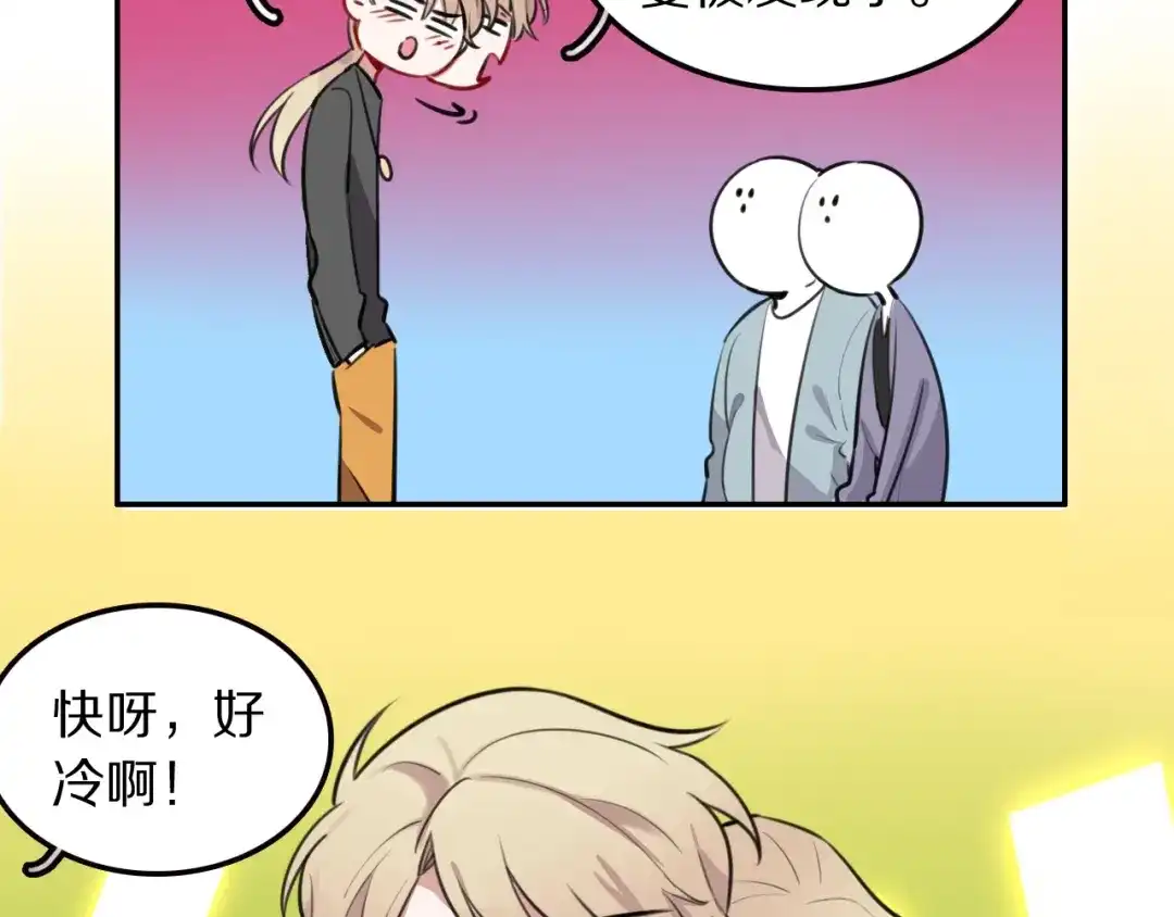 87.jpg