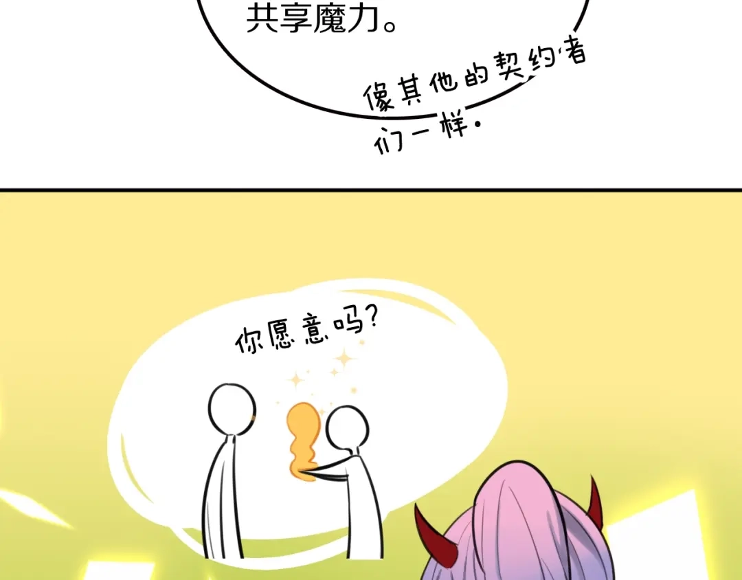 64.jpg