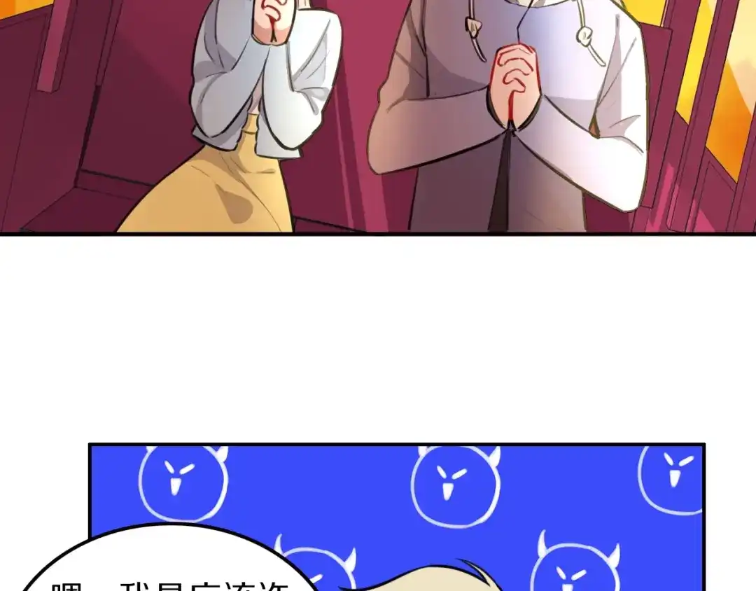 73.jpg