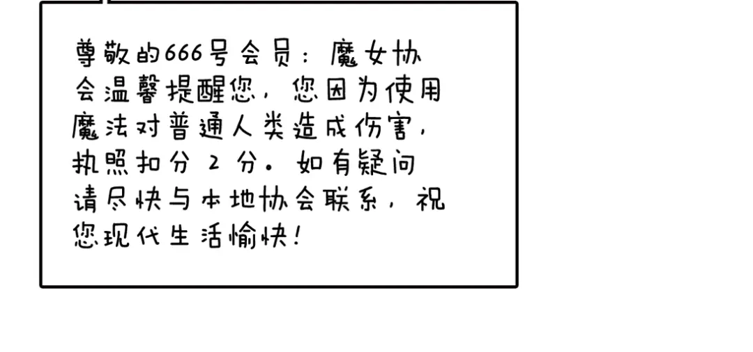 80.jpg