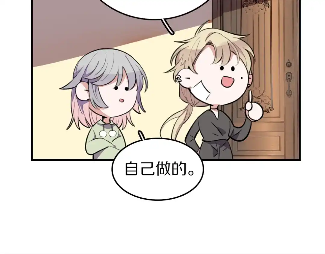 85.jpg