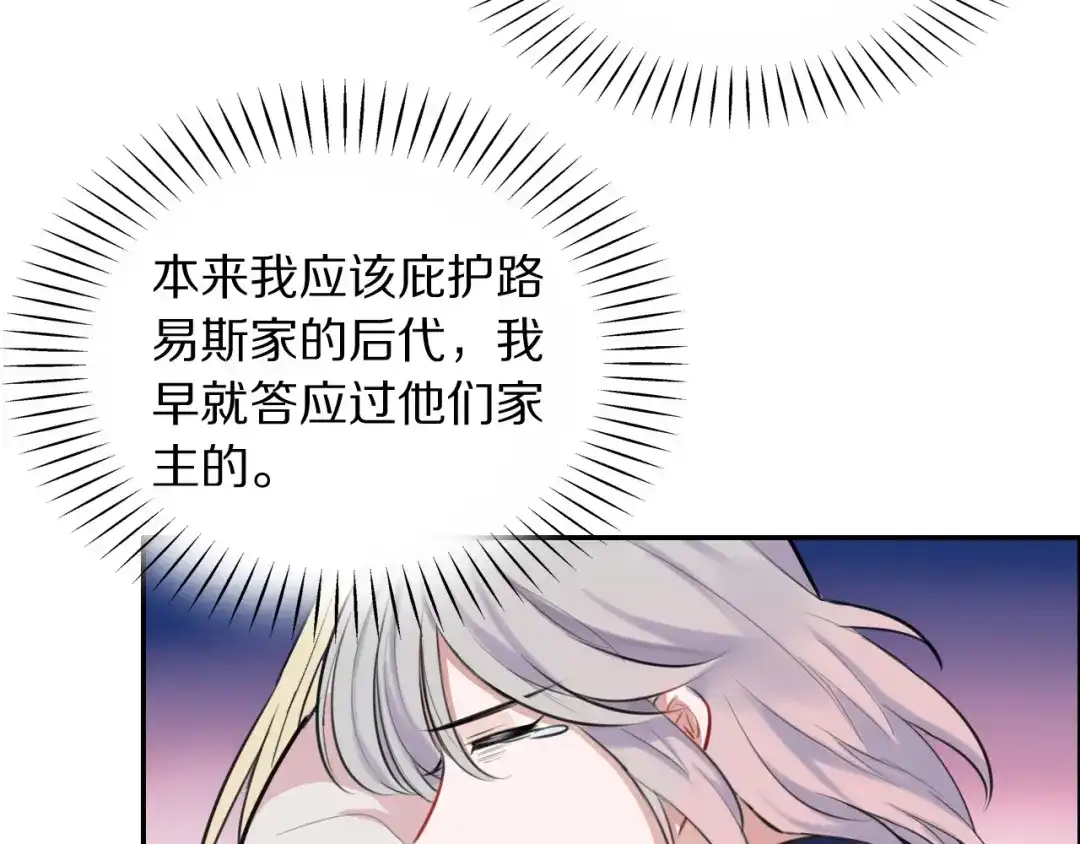 76.jpg
