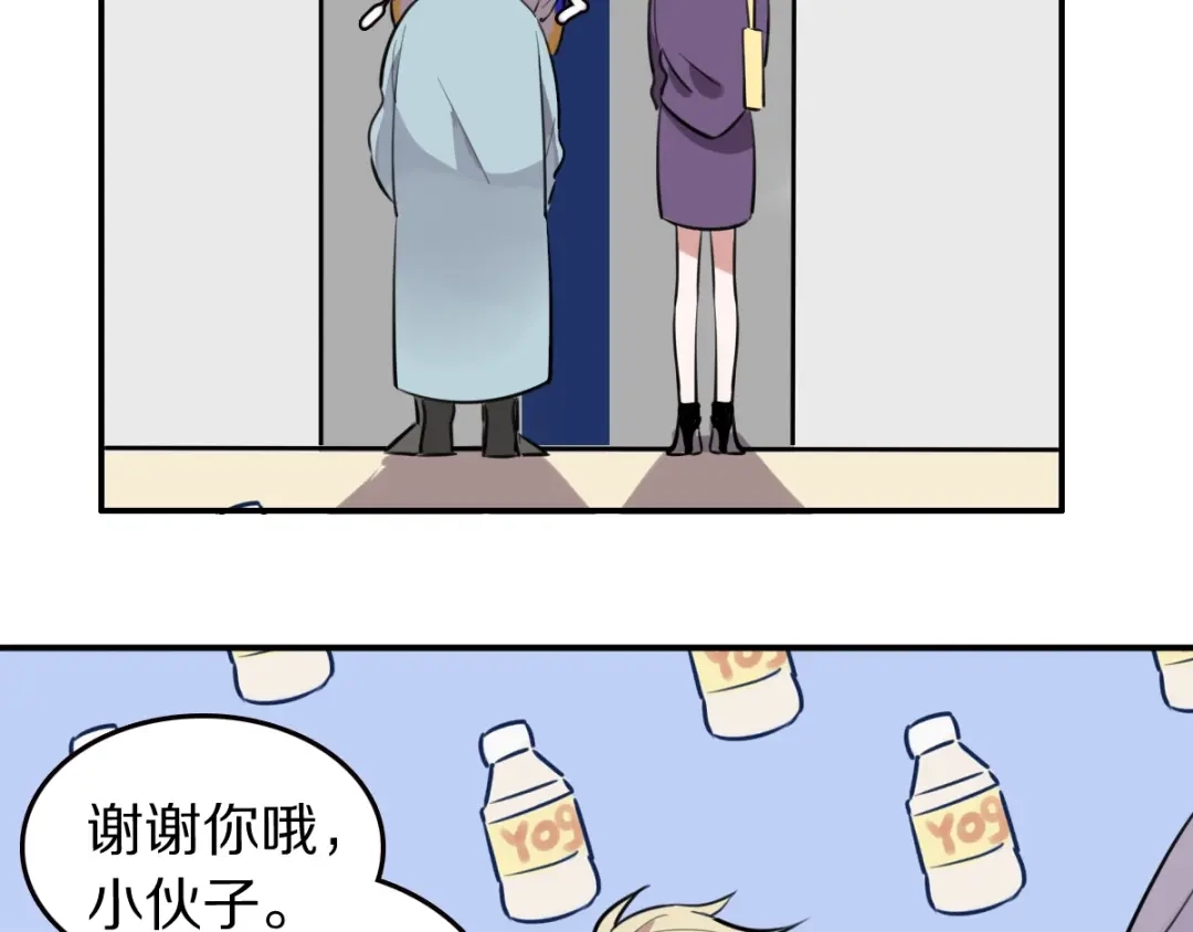 96.jpg