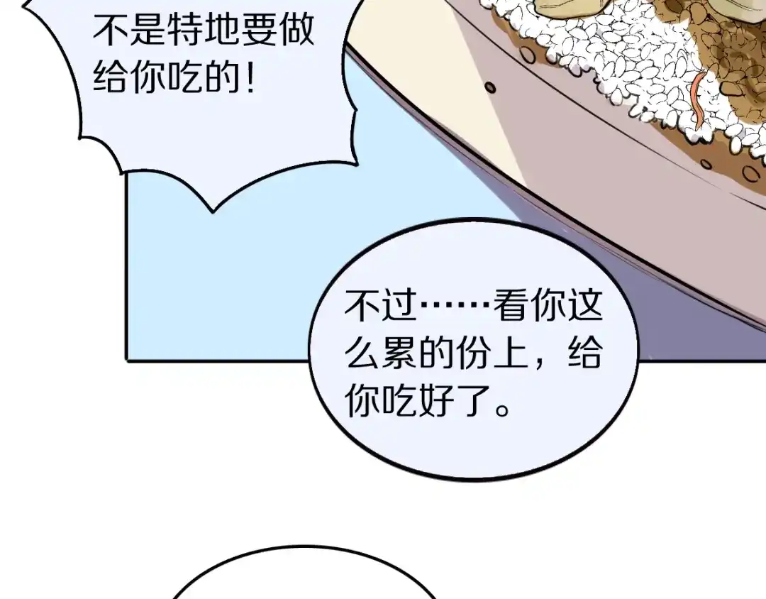 47.jpg