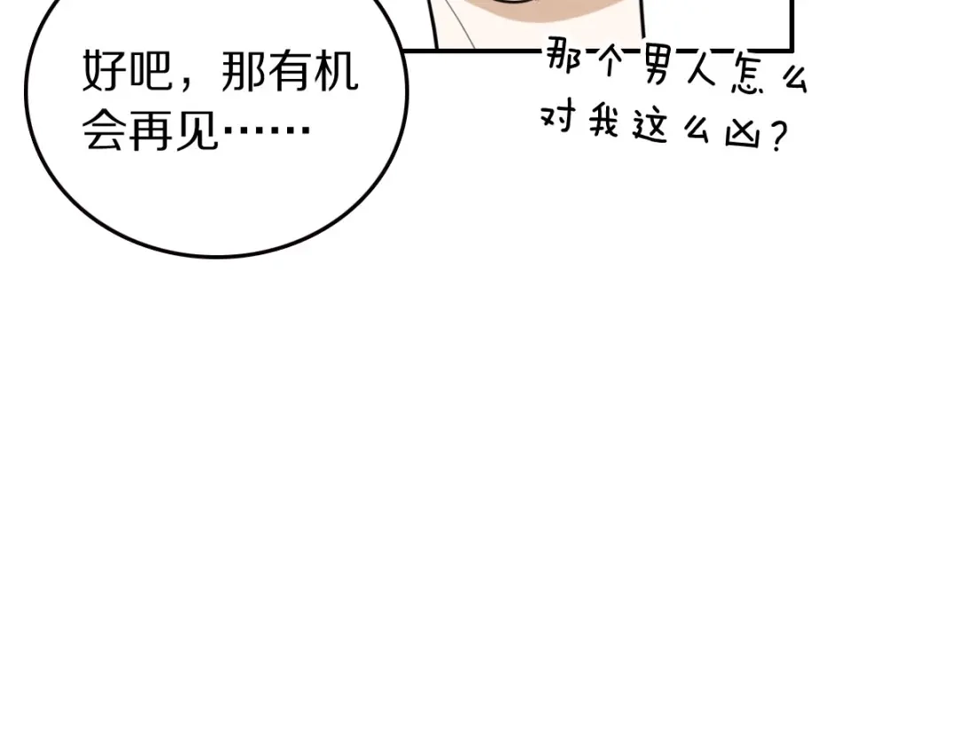 91.jpg