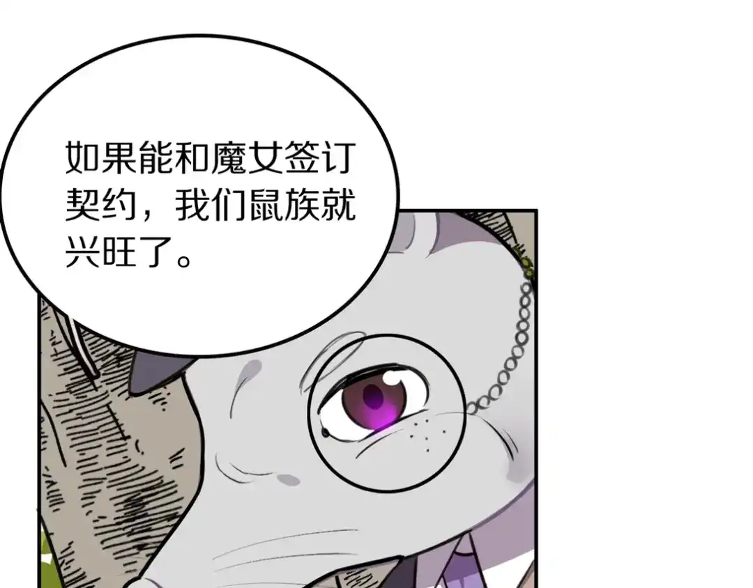 77.jpg