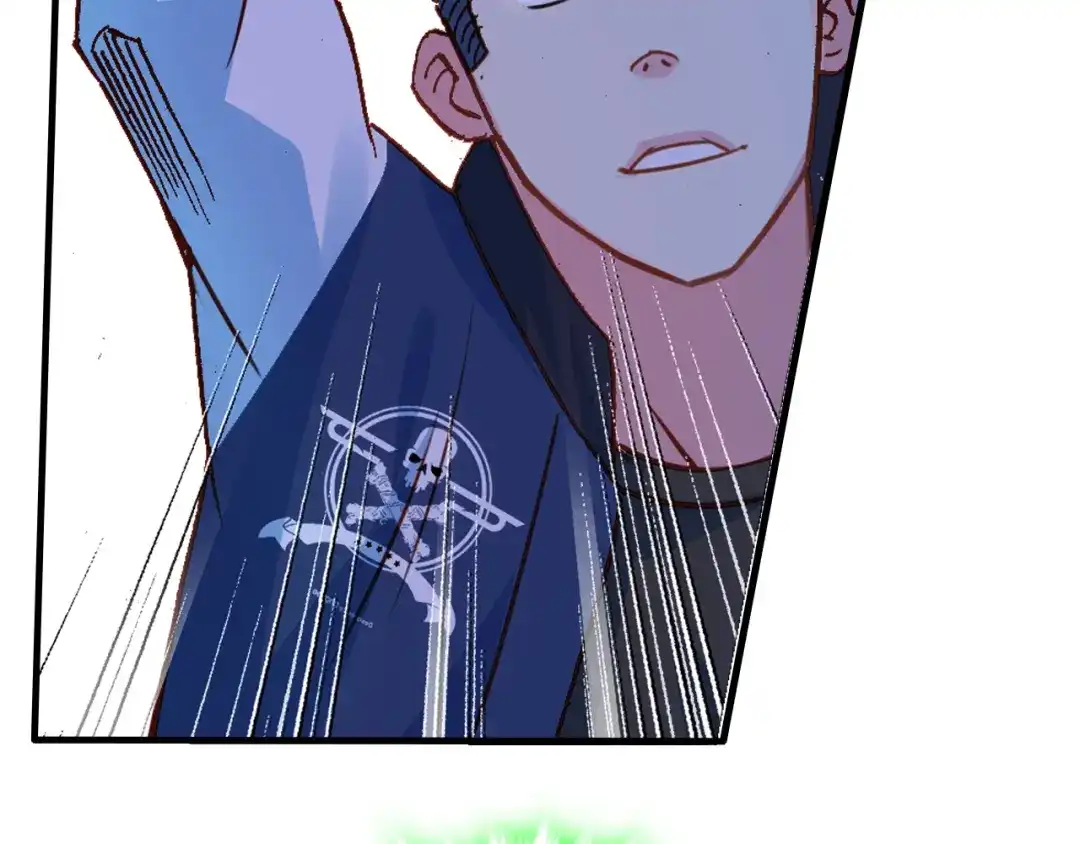 《谁的青春不放肆》约定 第117页