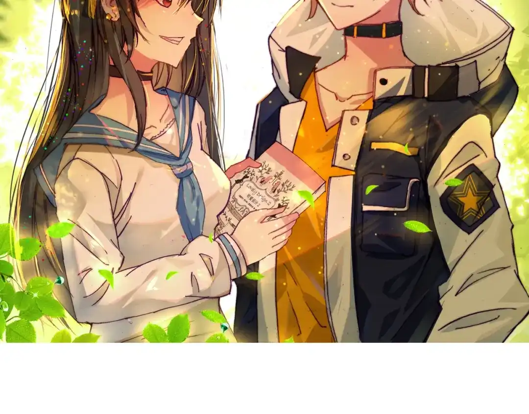 《谁的青春不放肆》约定 第2页